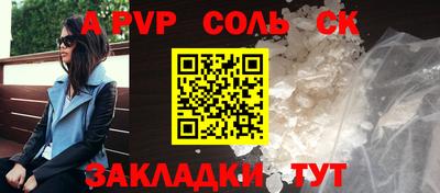 бошки Гагарин