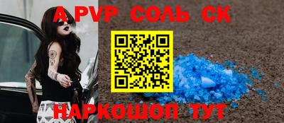 бошки Гагарин