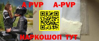 MDMA Premium VHQ Гатчина