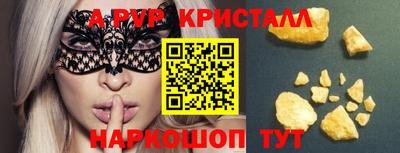 MDMA Premium VHQ Гатчина
