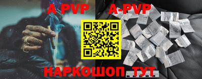 MDMA Premium VHQ Гатчина