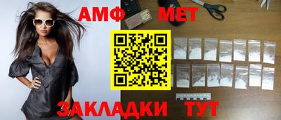 бошки Гагарин