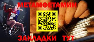 бошки Гагарин