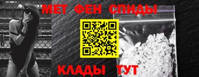MDMA Premium VHQ Гатчина