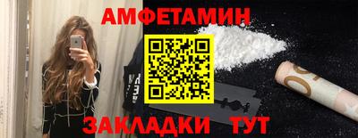 бошки Гагарин