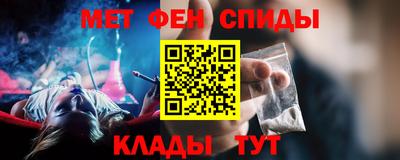 сатива Азнакаево