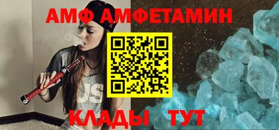 кокаин перу Абакан