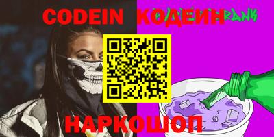 бошки Гагарин