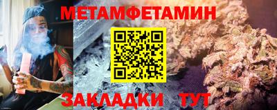 бошки Гагарин