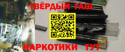 сатива Азнакаево