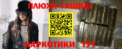 бошки Гагарин