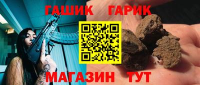 кокаин перу Абакан