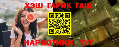 MDMA Premium VHQ Гатчина