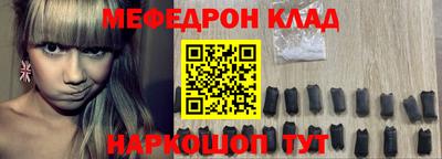 сатива Азнакаево