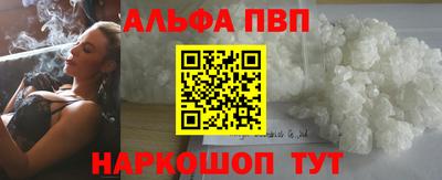 MDMA Premium VHQ Гатчина