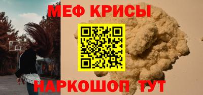 сатива Азнакаево