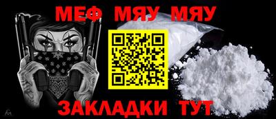 MDMA Premium VHQ Гатчина