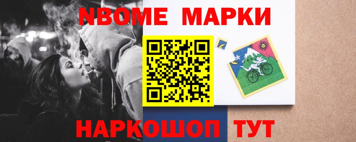 Лсд 25 экстази ecstasy Амурск