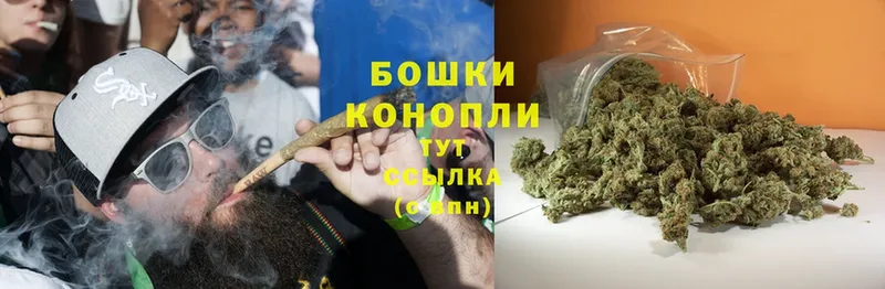 mega tor  Амурск  Канабис THC 21% 